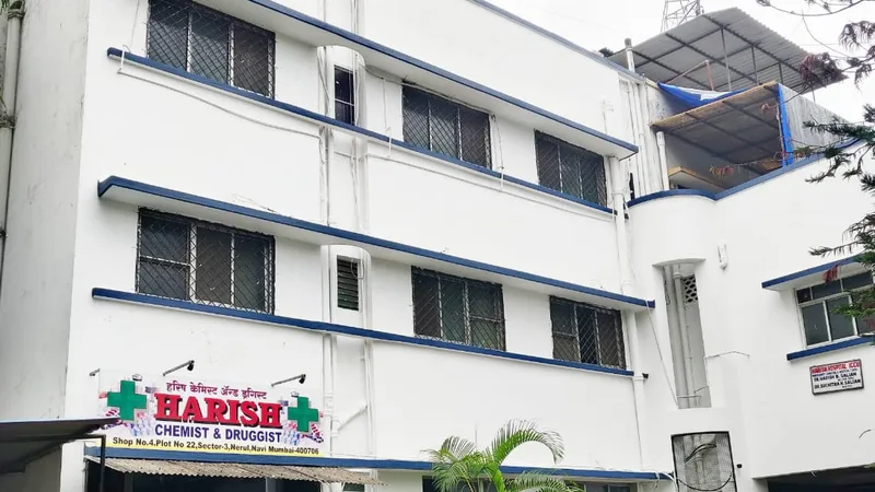 Harish Multispeciality Hospital