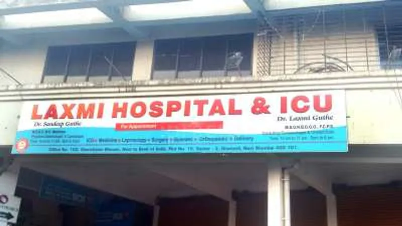 Laxmi Hospital And ICU
