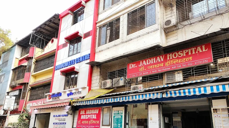 Dr. Jadhav Hospital