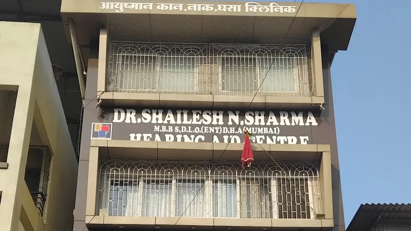 Aayushman ENT Hospital
