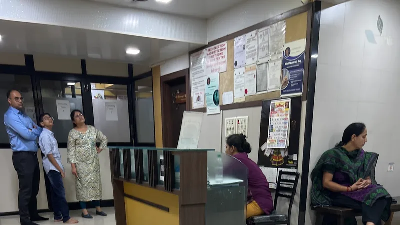 Raj Hospital