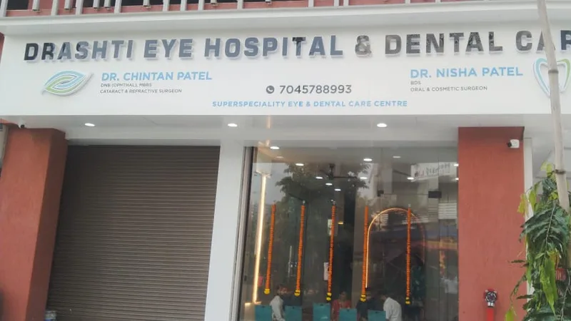 Drashti Eye Hospital