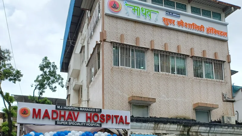 Krishnai Gynaecology and Obstetrics Centre