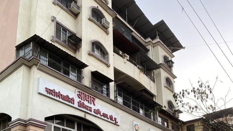 Aadhar Multispeciality Hospital and ICU