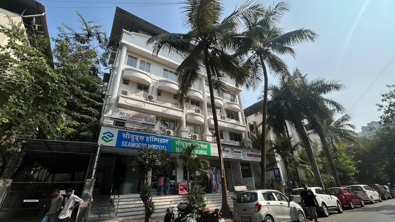 Seawoods Hospital