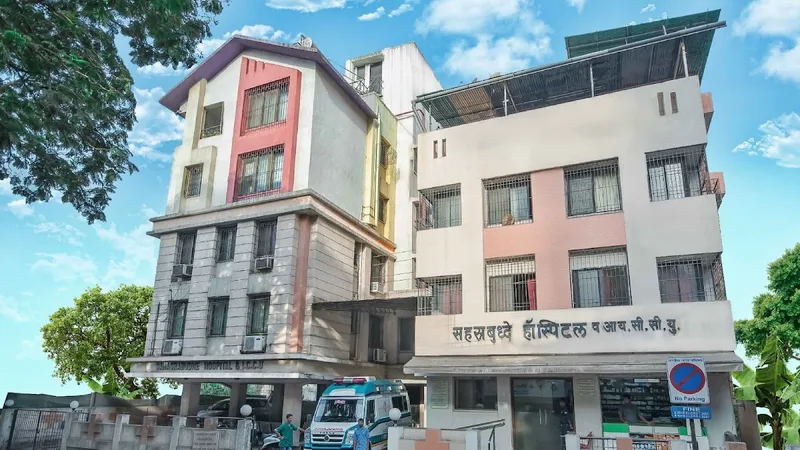Sahasrabudhe Hospital