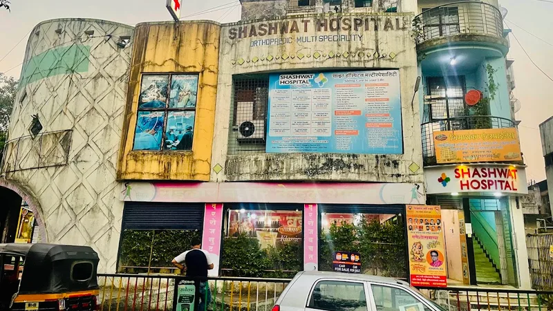 Shashwat Hospital