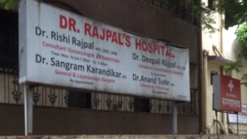 Dr Rajpal's Maternity Hospital