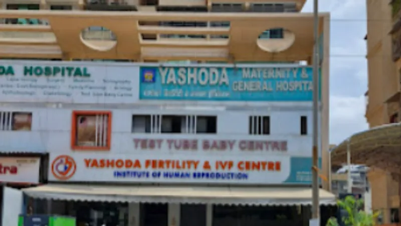Yashodha Maternity & General Hospital