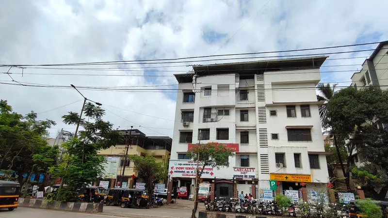 Dr. Prabhakar Patwardhan Smruti Rugnalaya