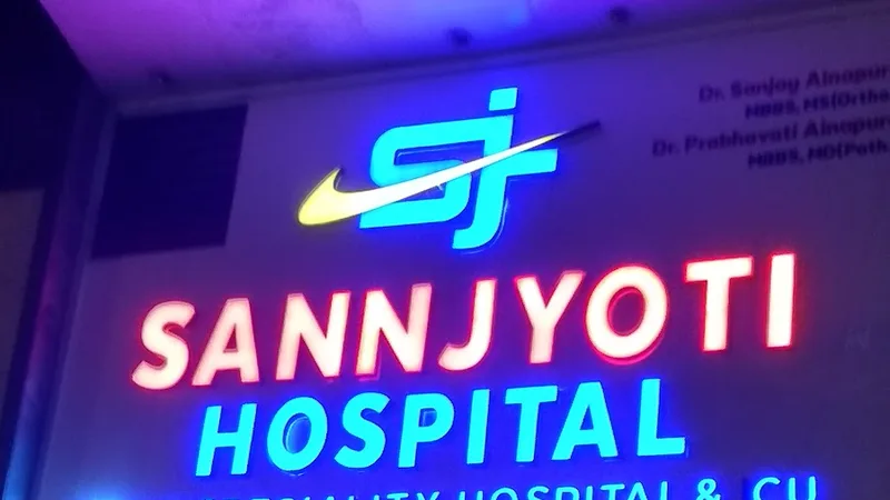 Sannjyoti Hospital