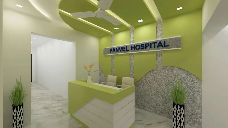Panvel Hospital
