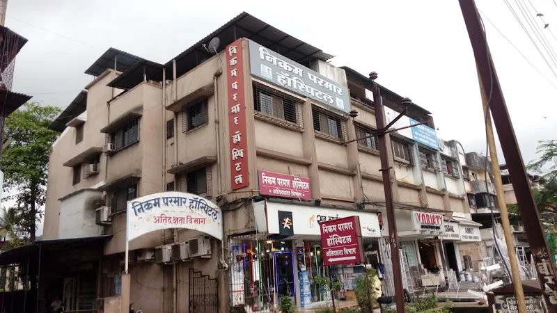 Nikam Parmar Hospital