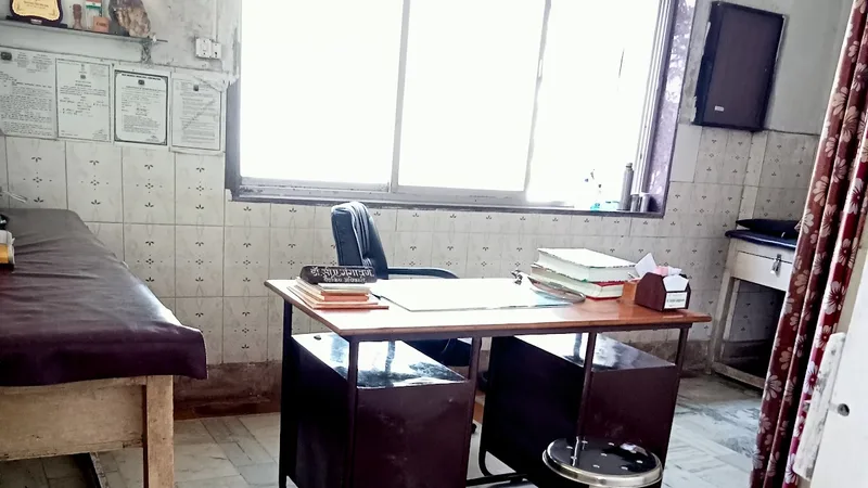 Vaishali Hospital