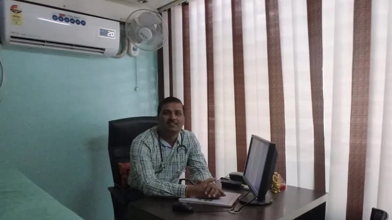 Vatsalya Multispeciality Hospital