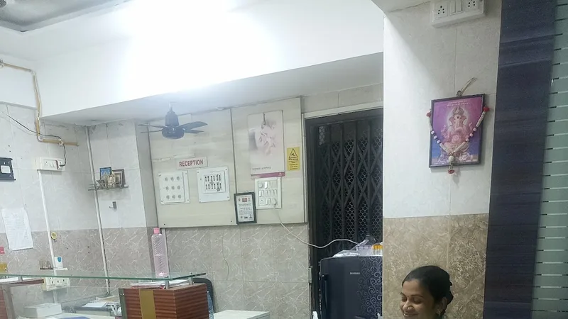 Nirmal Maternity Home