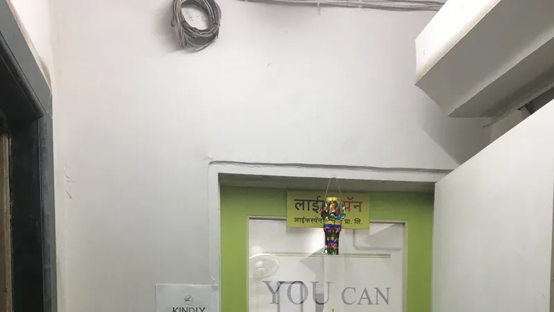 Lifespan Diabetes Clinics