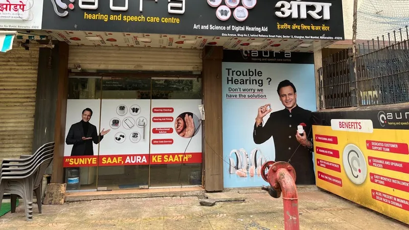 Hearing Plus - Kharghar