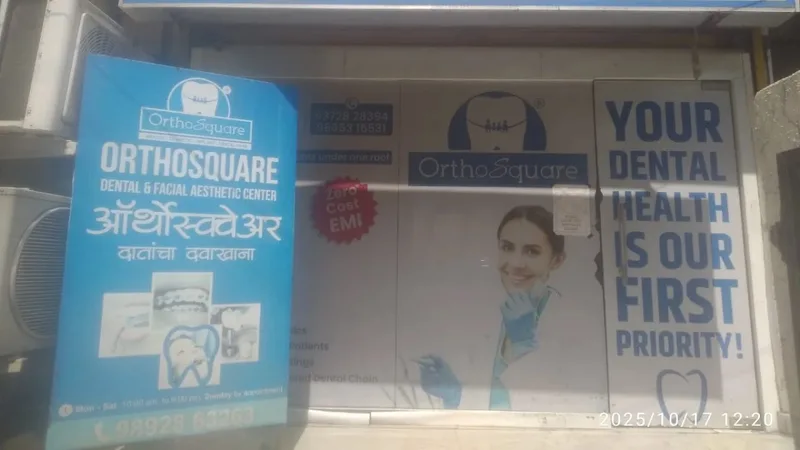 Orthosquare Multispeciality Dental Clinic