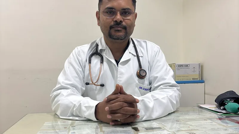 Elite Care Clinic