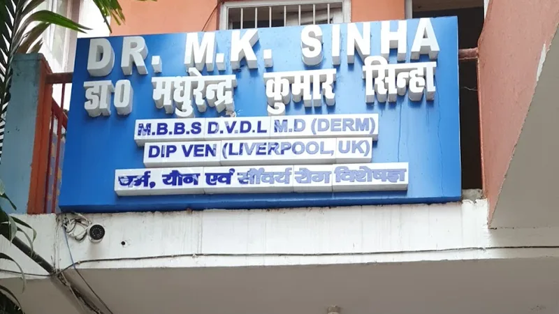 Sinha Skin Hospital