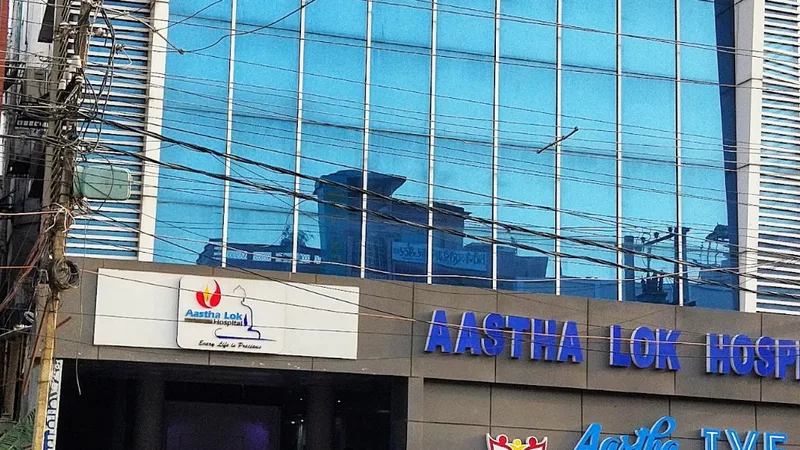 Aastha Lok Hospital Pvt Ltd