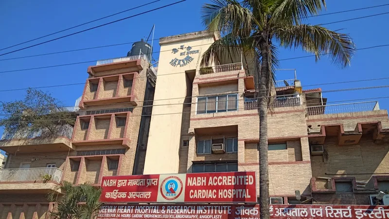 Jeevak Heart Hospital
