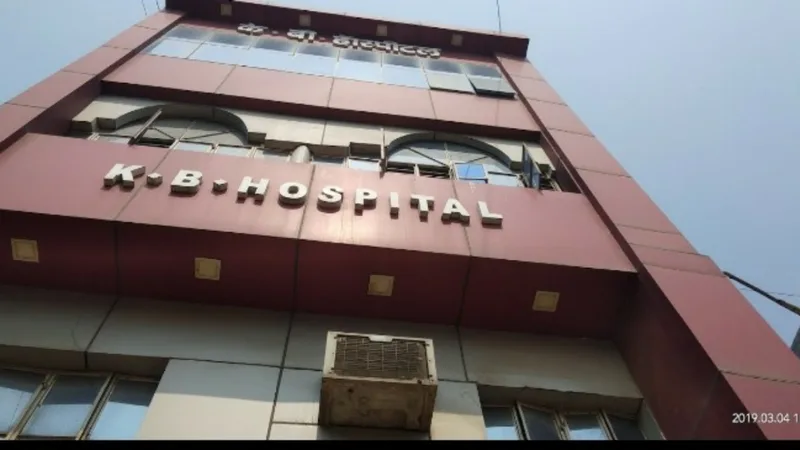 KB HOSPITAL