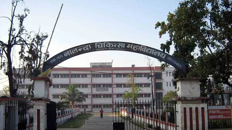 NMCH patna