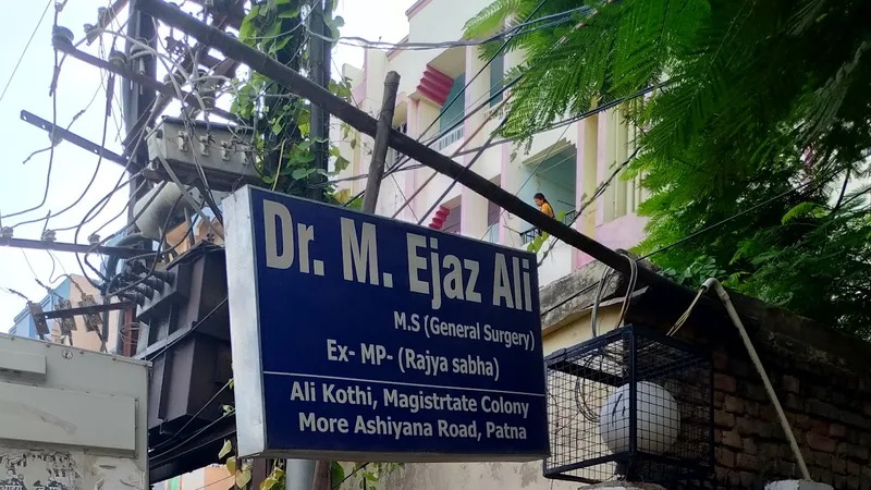 Dr.Ejaz Hospital