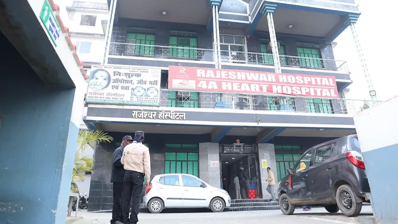 Rajeshwar Hospital