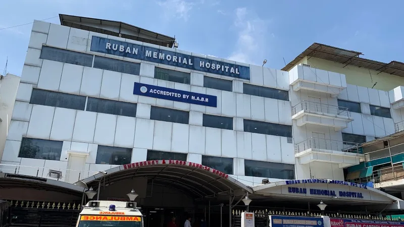 Ruban Memorial Hospital, Patna