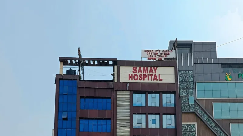 Samay Hospital