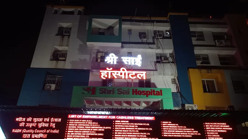 Shri Sai Hospital