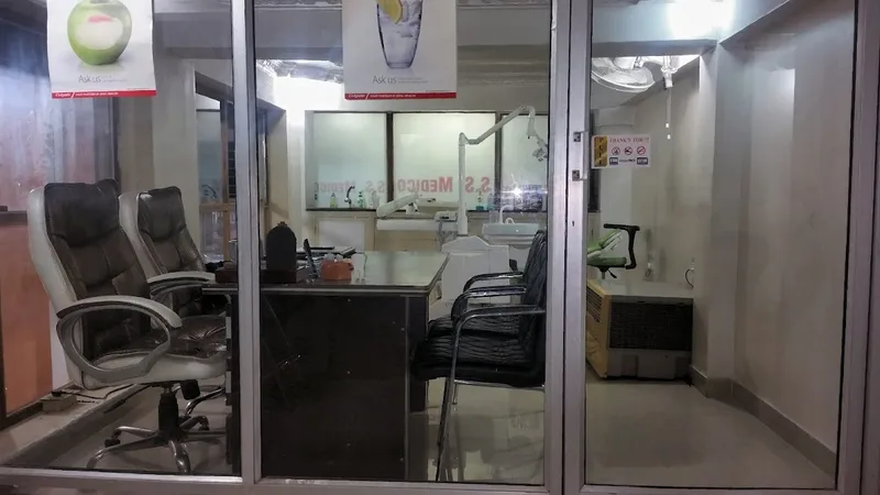 Patna Denal & Jaw Hospital