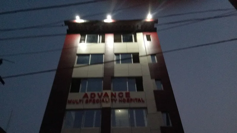 Advance Multi Speciality Hospital
