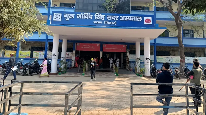 Sadar Hospital