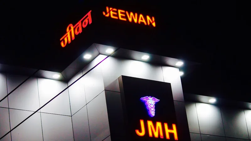 Jeewan Memorial Hospital