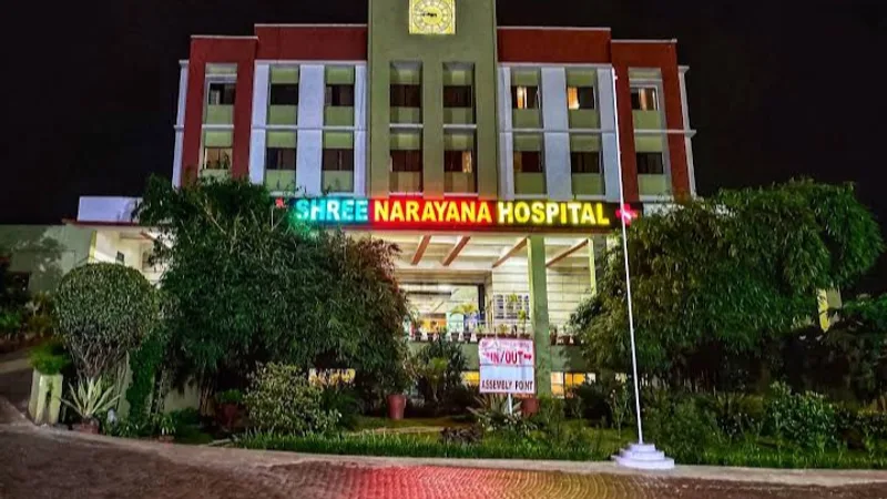 Shree Narayana Hospital