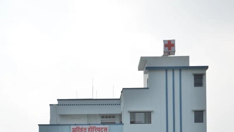 Arihant Hospital