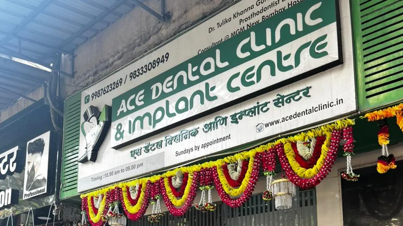 ACE DENTAL HOSPITAL