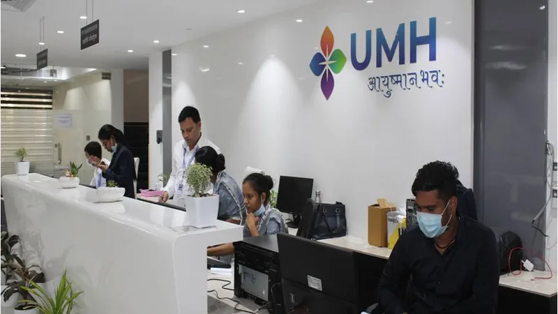 Urmila Memorial Hospital