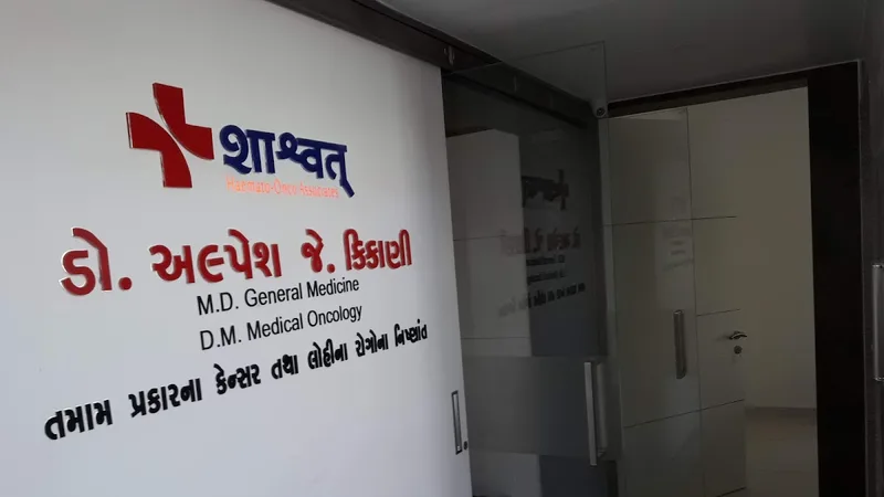 Harmony Superspeciality Hospital