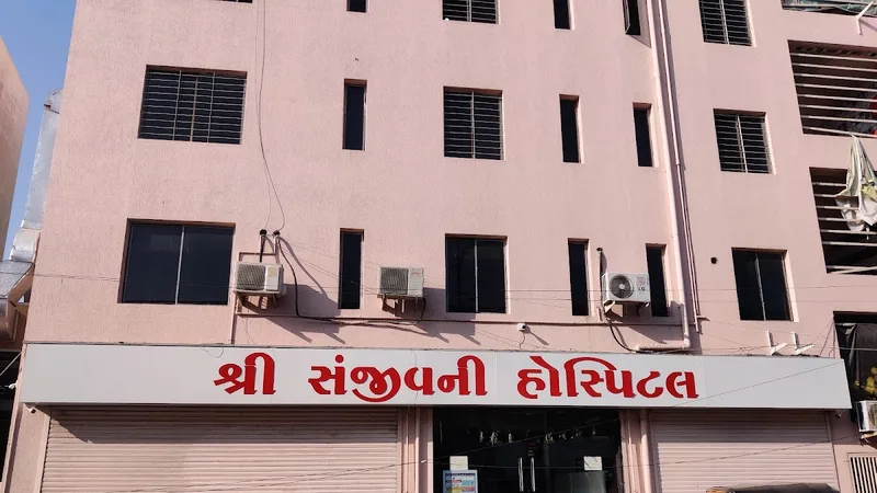Sanjivani Hospital