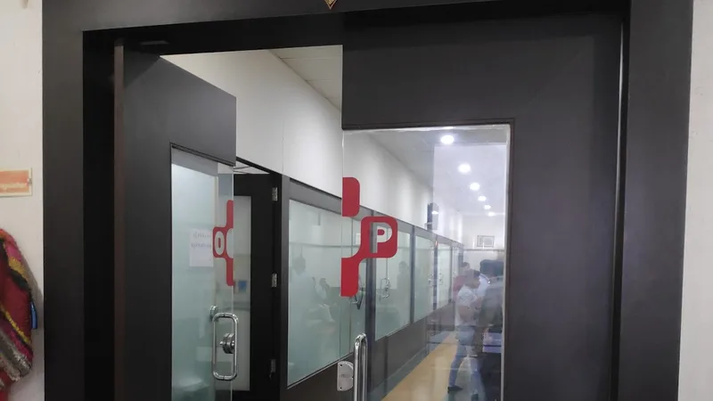 Orthoplus Speciality Hospital