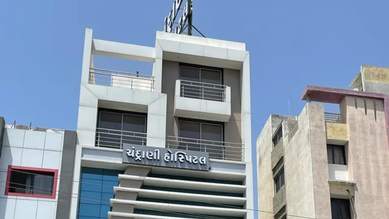 Chandrani Hospital