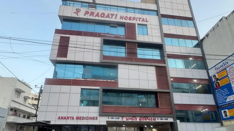 Pragati Hospital