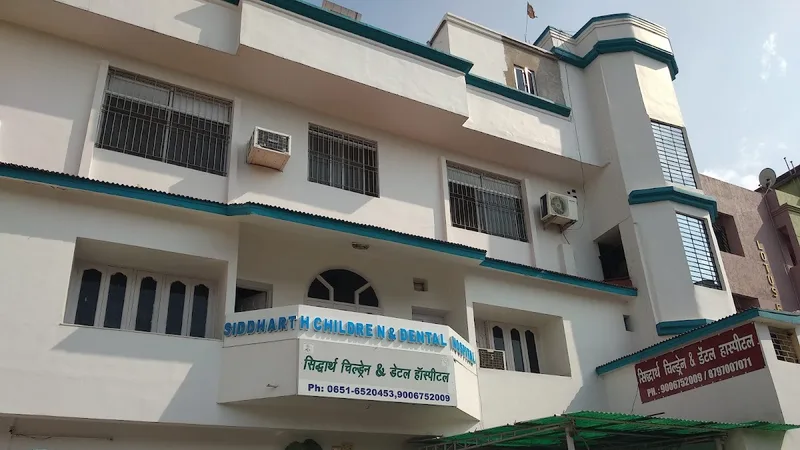 Vatsalya Children and Dental Hospital