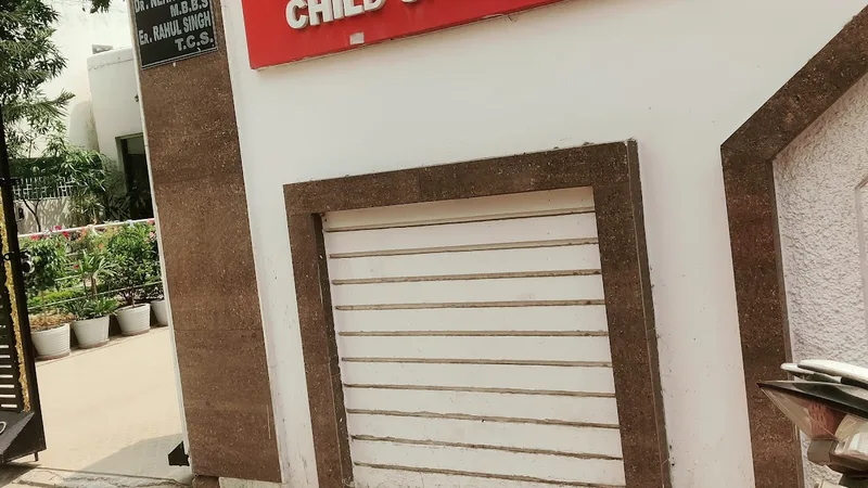 NEHA NEW BORN & CHILD CARE CENTER