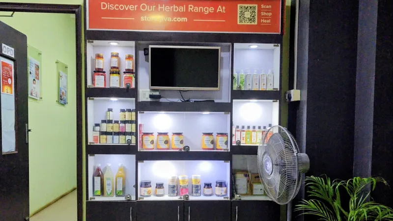 Jiva Ayurveda